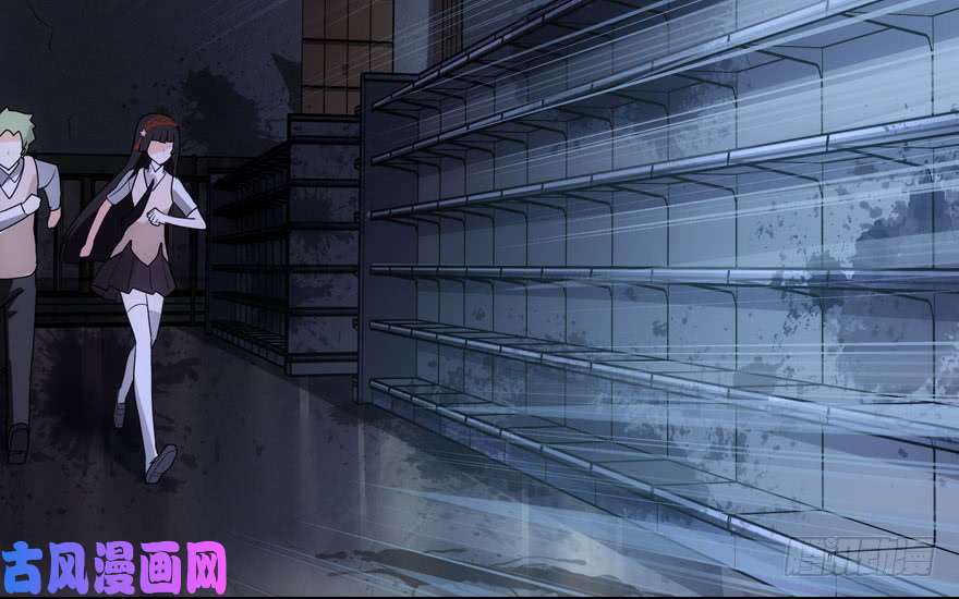 我的病毒女友（移动版）015