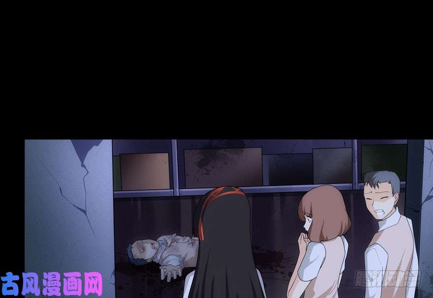 我的病毒女友（移动版）015