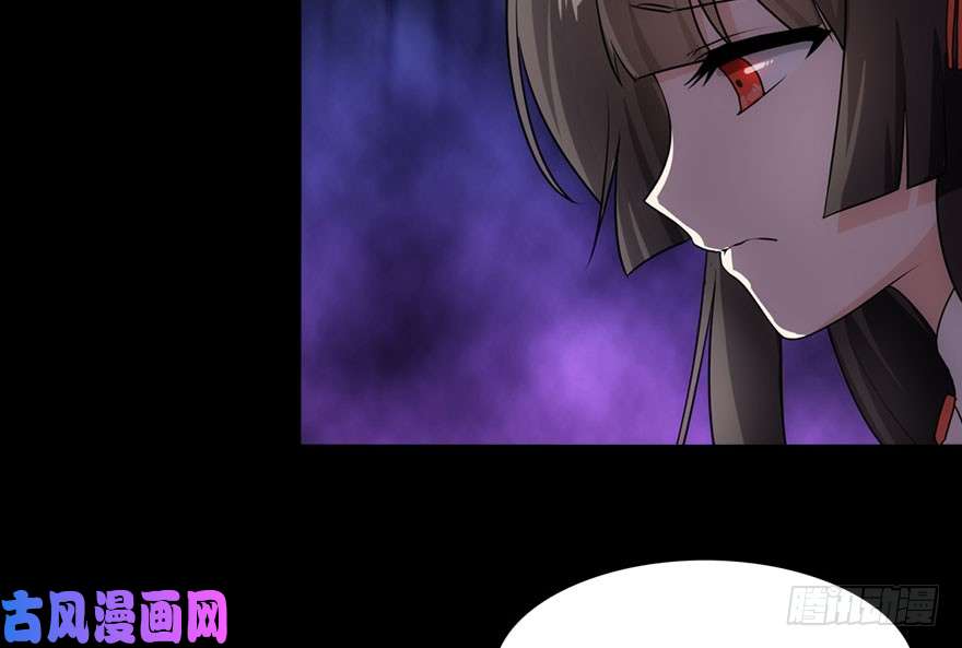 我的病毒女友（移动版）015