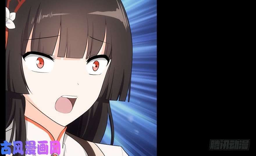 我的病毒女友（移动版）015