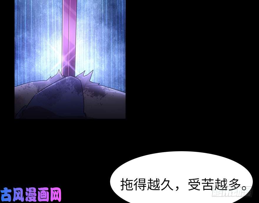 我的病毒女友（移动版）015