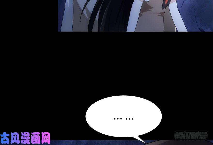 我的病毒女友（移动版）015
