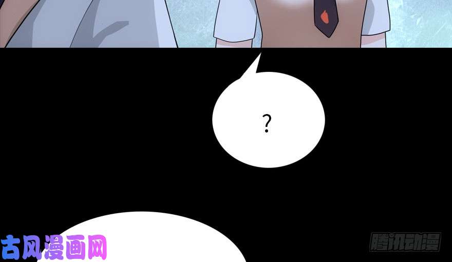 我的病毒女友（移动版）015