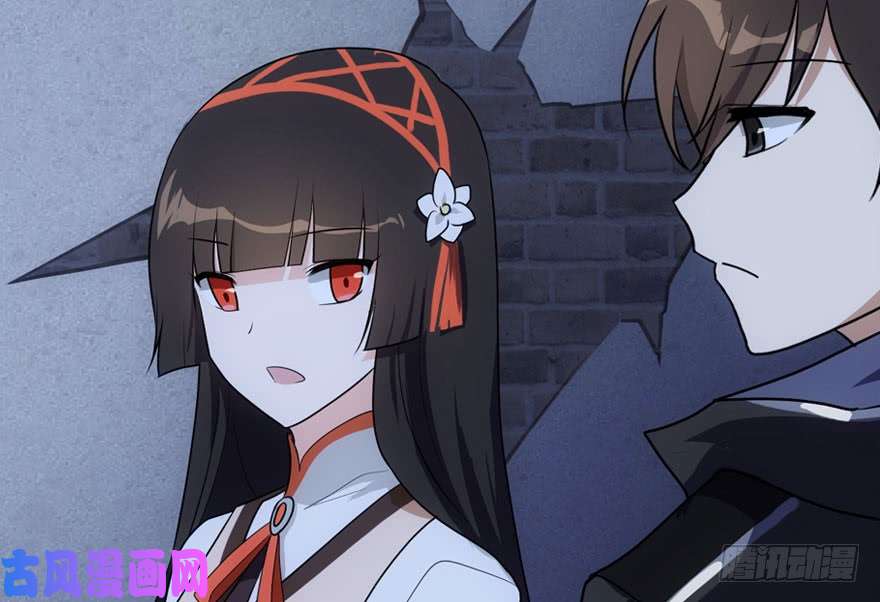 我的病毒女友（移动版）015