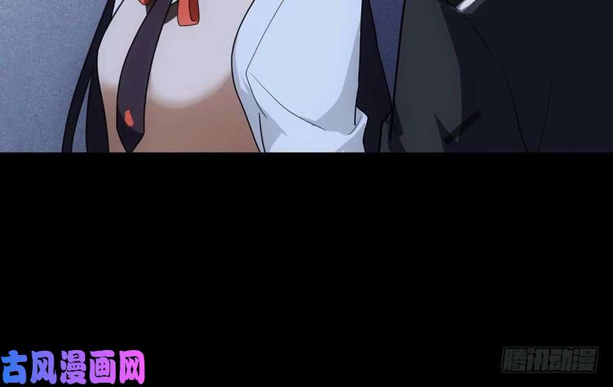我的病毒女友（移动版）015