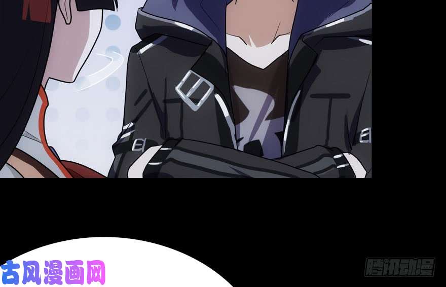 我的病毒女友（移动版）015