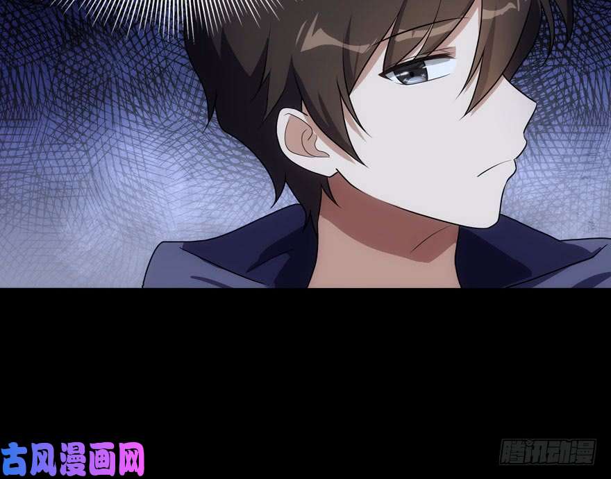我的病毒女友（移动版）015