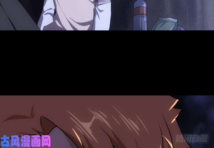 我的病毒女友（移动版）015