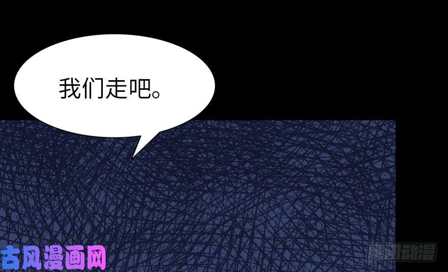 我的病毒女友（移动版）015