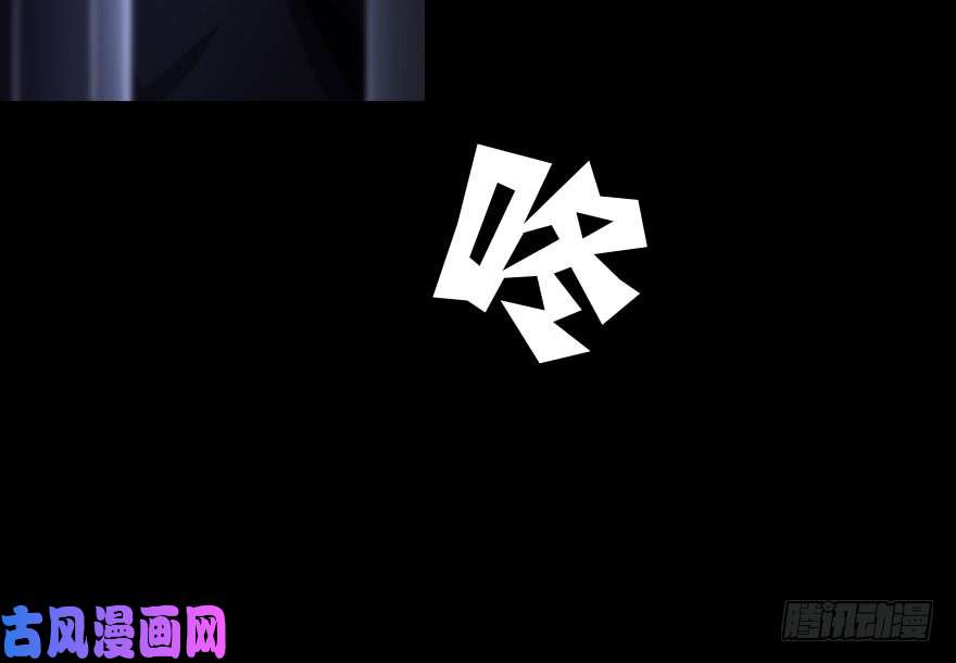 我的病毒女友（移动版）015