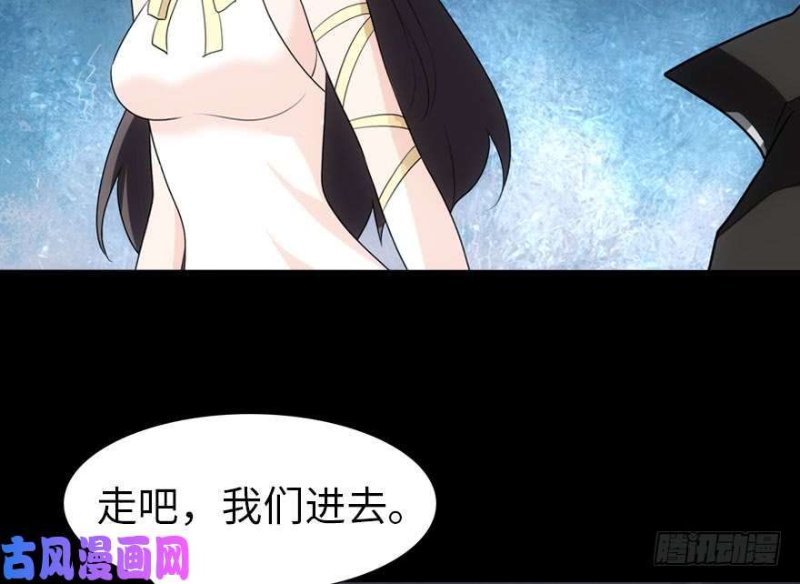 我的病毒女友（移动版）016