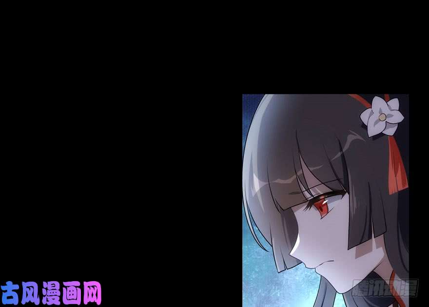 我的病毒女友（移动版）016