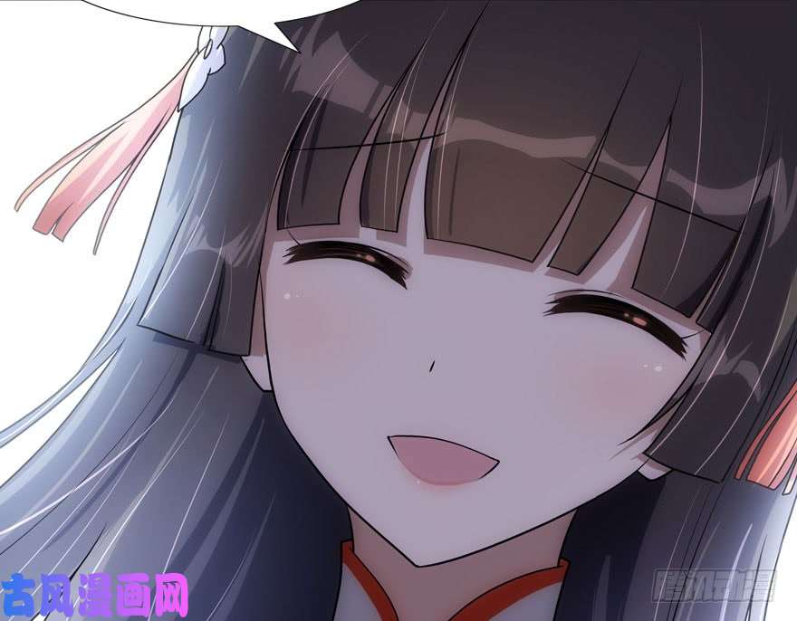 我的病毒女友（移动版）016