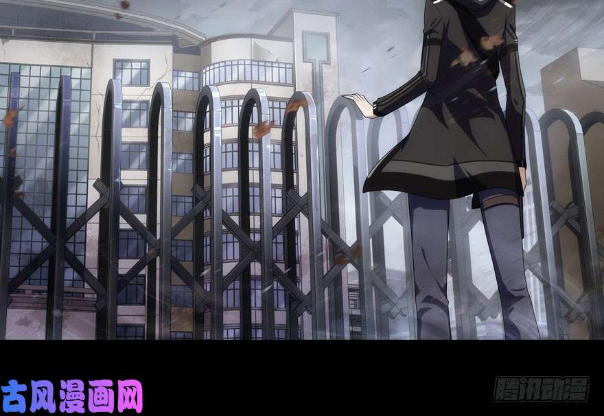 我的病毒女友（移动版）016