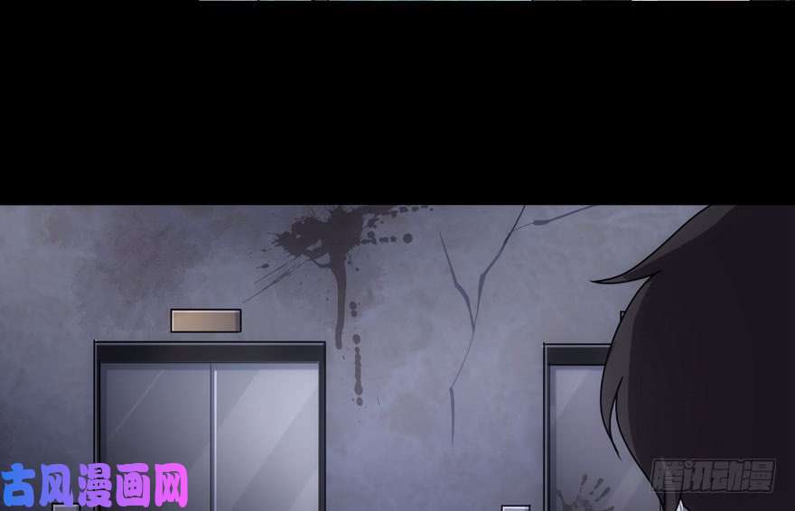 我的病毒女友（移动版）016