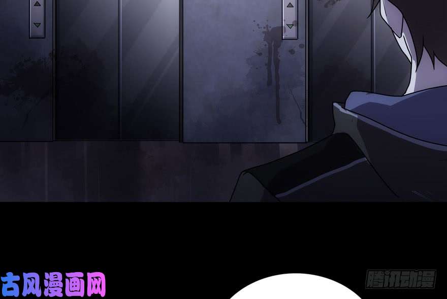 我的病毒女友（移动版）016