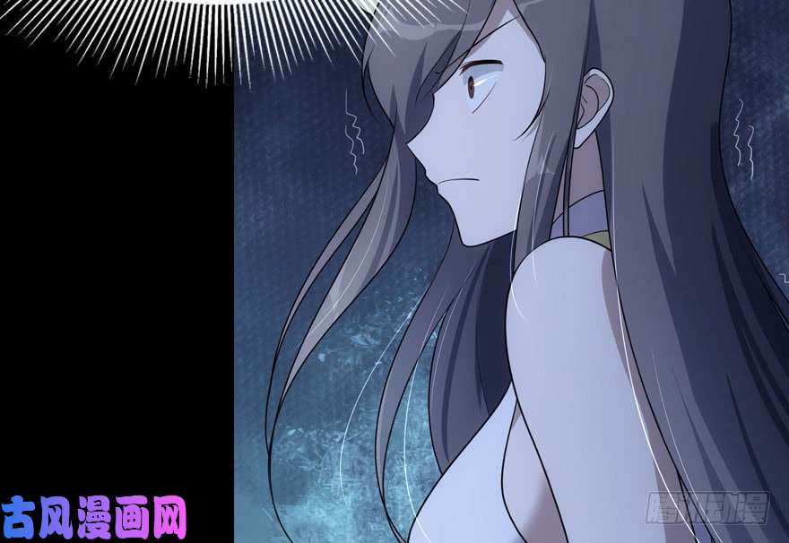 我的病毒女友（移动版）016