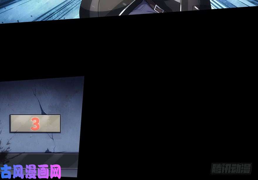 我的病毒女友（移动版）016