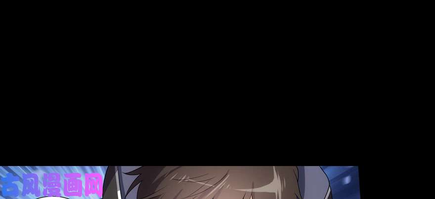 我的病毒女友（移动版）016