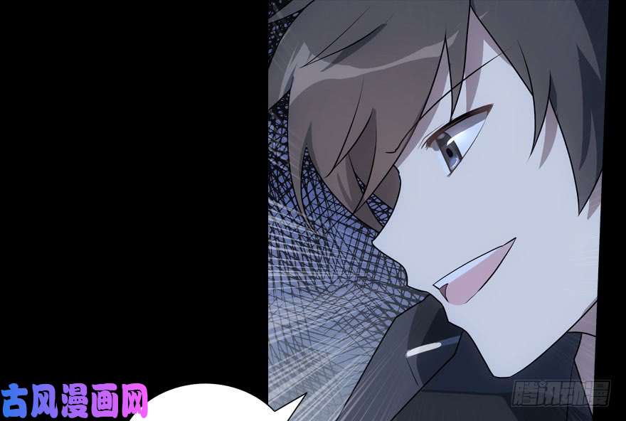 我的病毒女友（移动版）016
