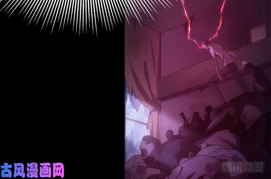 我的病毒女友（移动版）016