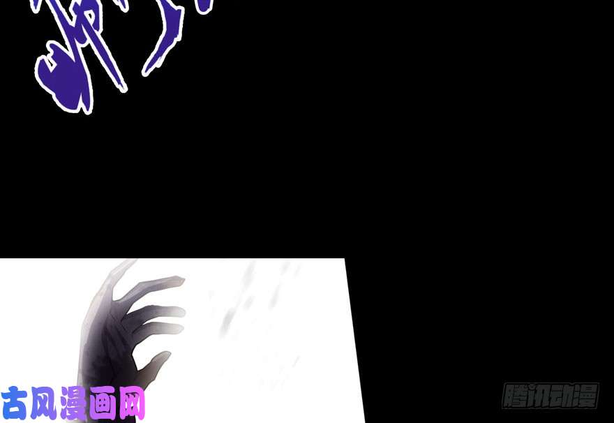 我的病毒女友（移动版）016