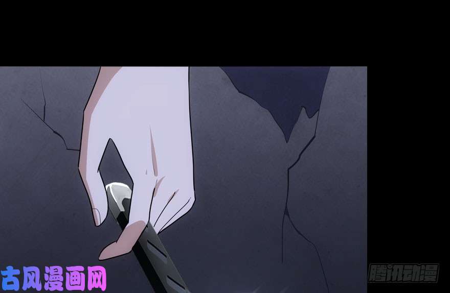 我的病毒女友（移动版）016