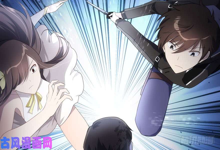 我的病毒女友（移动版）016