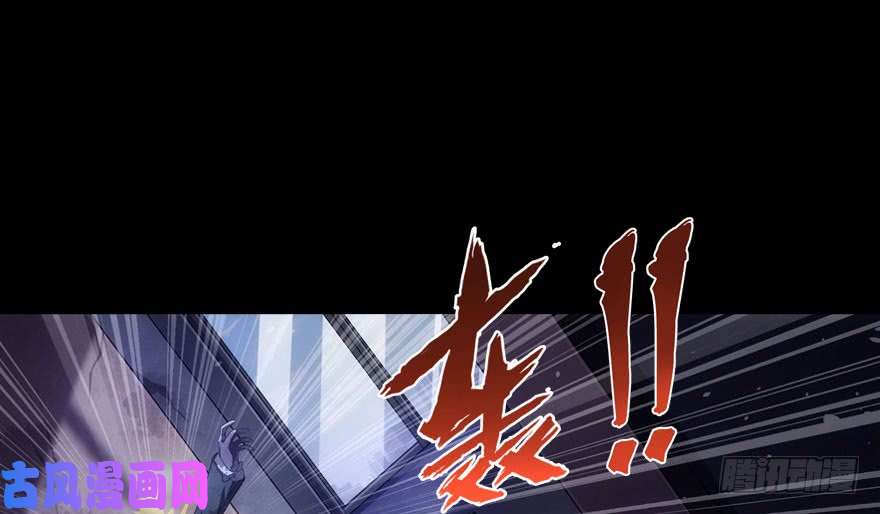 我的病毒女友（移动版）017