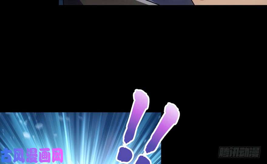 我的病毒女友（移动版）017
