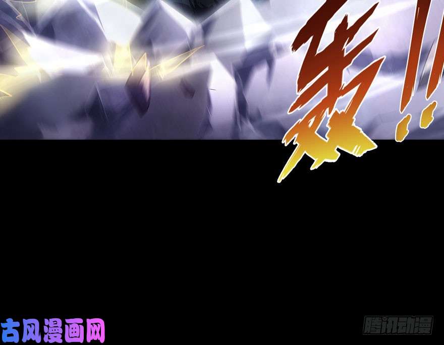 我的病毒女友（移动版）017