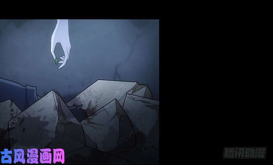 我的病毒女友（移动版）017