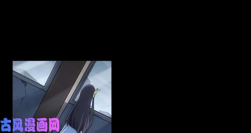 我的病毒女友（移动版）017