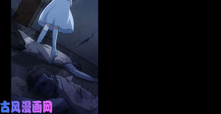 我的病毒女友（移动版）017