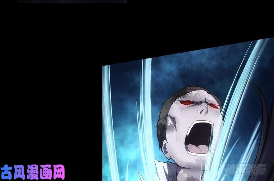 我的病毒女友（移动版）017