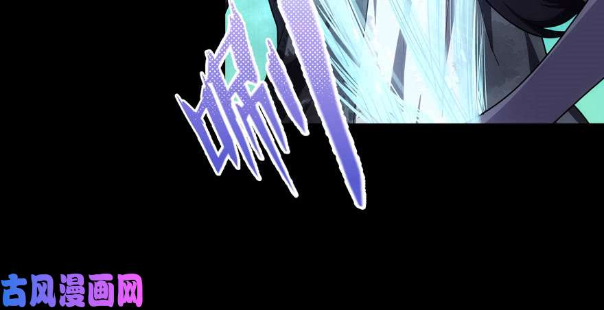 我的病毒女友（移动版）017