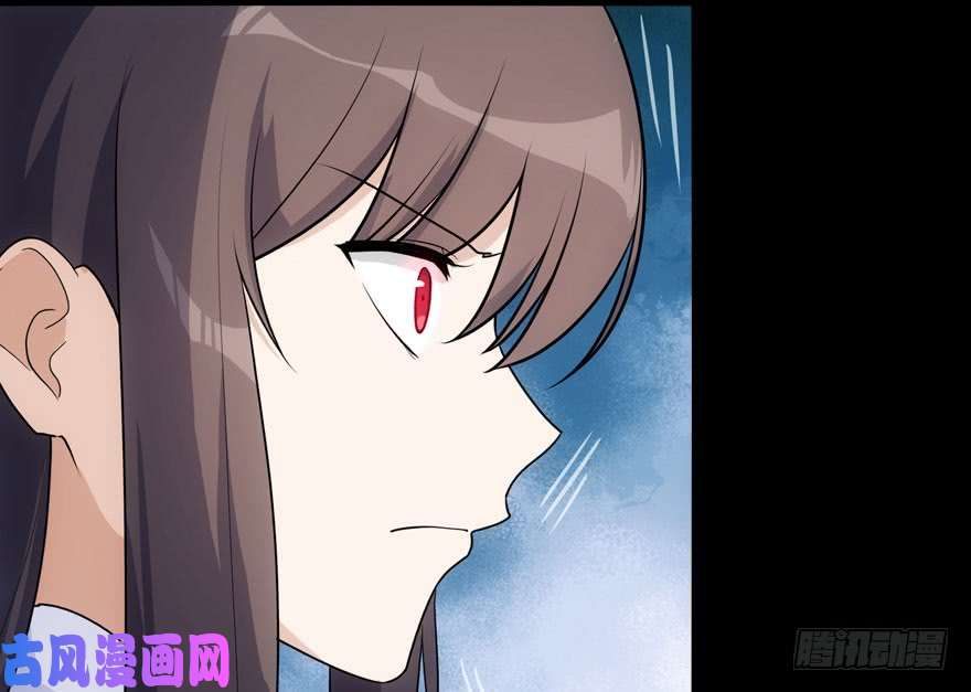 我的病毒女友（移动版）017