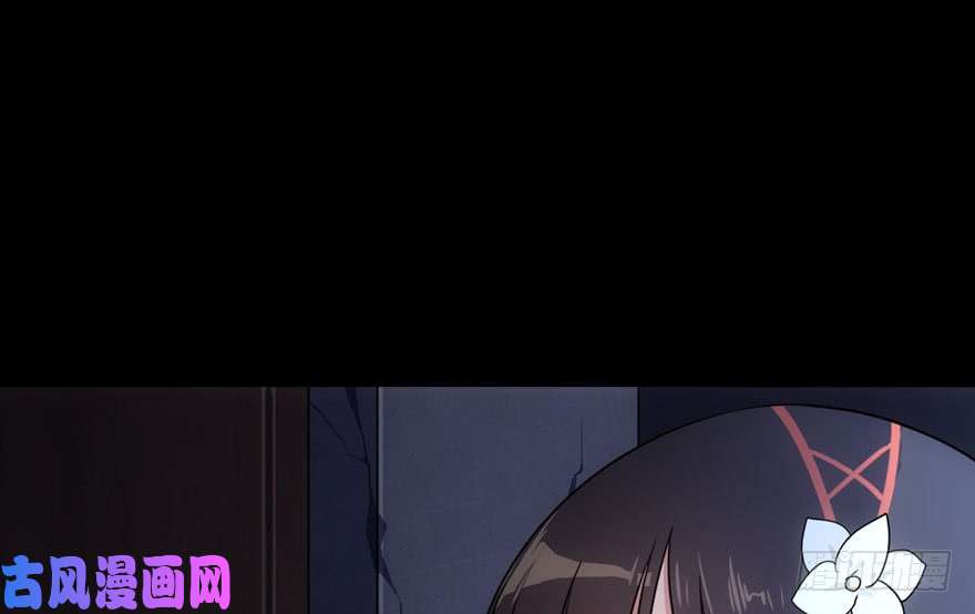 我的病毒女友（移动版）018