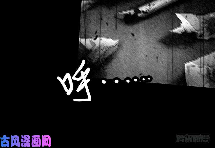 我的病毒女友（移动版）018