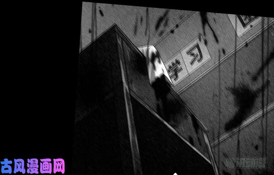 我的病毒女友（移动版）018