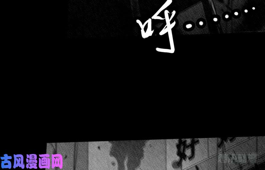 我的病毒女友（移动版）018