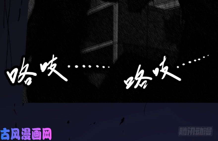 我的病毒女友（移动版）018