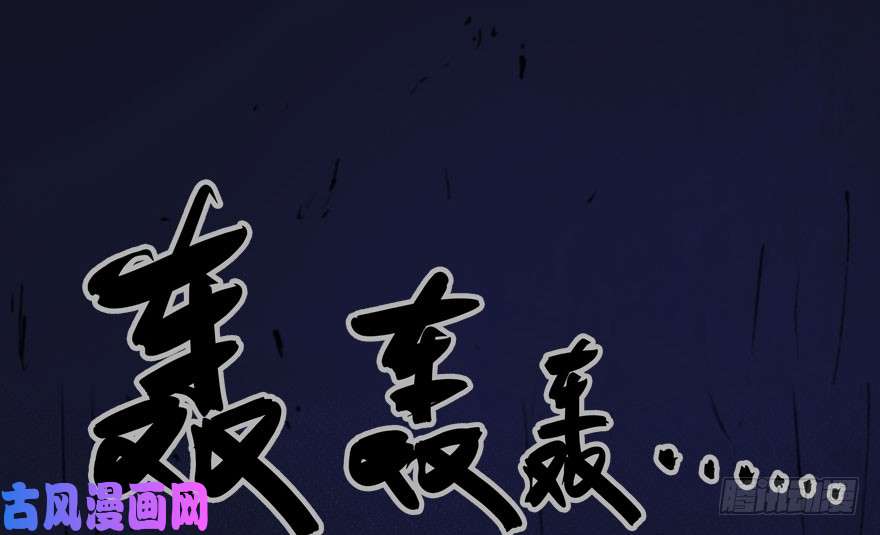 我的病毒女友（移动版）018
