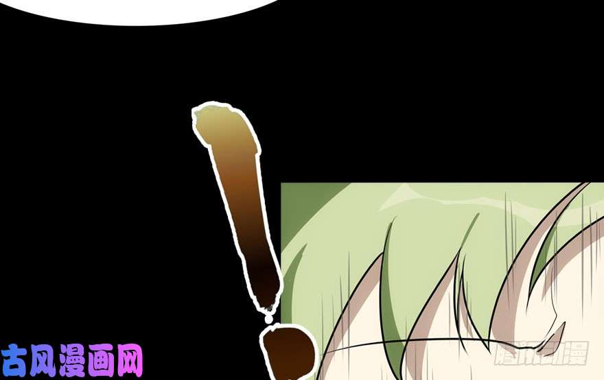我的病毒女友（移动版）018