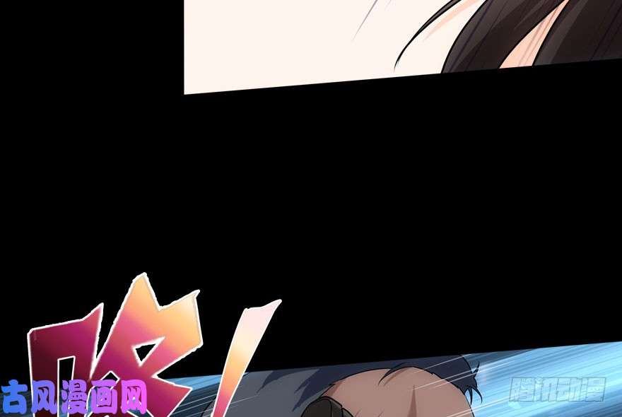 我的病毒女友（移动版）018