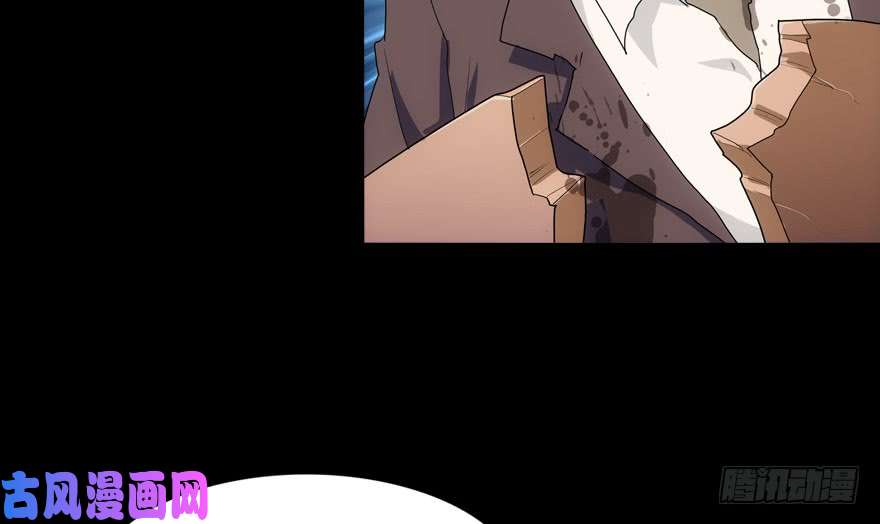 我的病毒女友（移动版）018