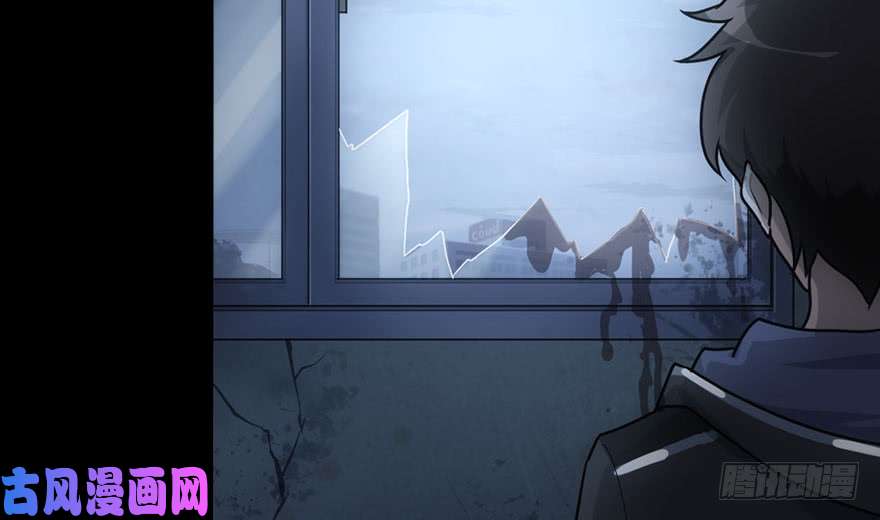 我的病毒女友（移动版）019