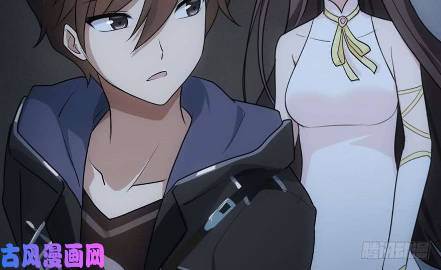 我的病毒女友（移动版）019
