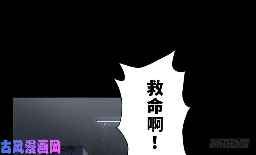 我的病毒女友（移动版）019