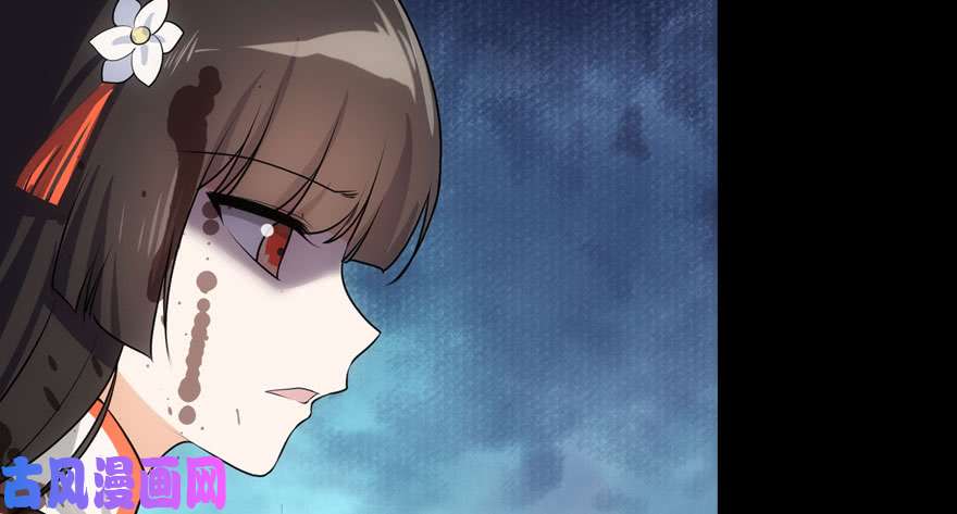 我的病毒女友（移动版）019